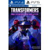 Transformers Beyond Reality [VR] PS4/PS5
